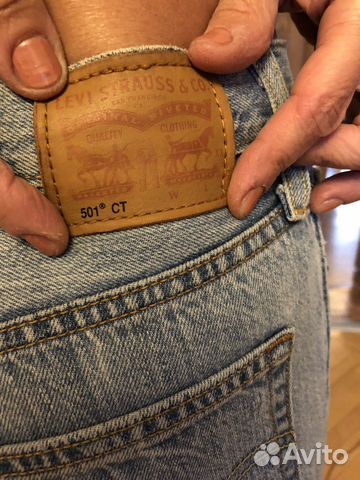 Джинсы Levis оригинал 501 CT