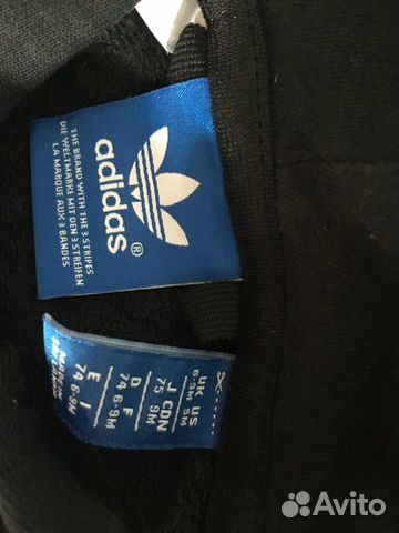 Спортивный костюм adidas оригинал 74см Спортивный костюм adidas оригинал 74см