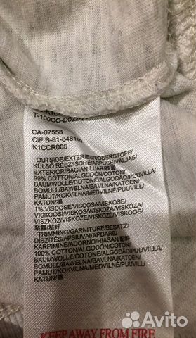 Свитшот с капюшоном Mexx, на мальчика 9-10 лет Свитшот с капюшоном Mexx, на мальчика 9-10 лет