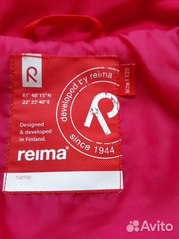 Костюм Reima Костюм Reima