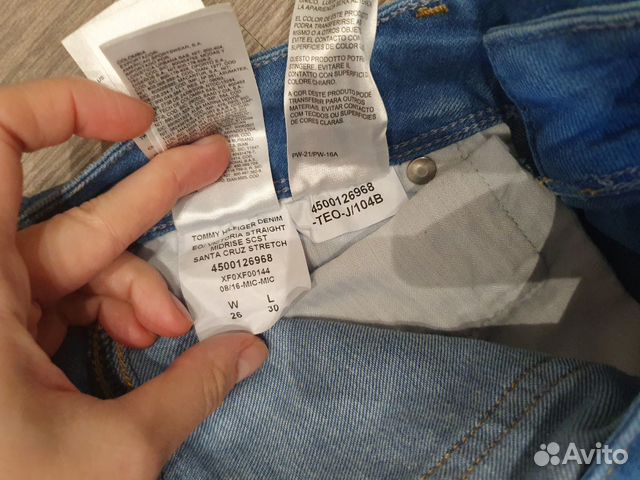 Джинсы Tommy Hilfiger Джинсы Tommy Hilfiger