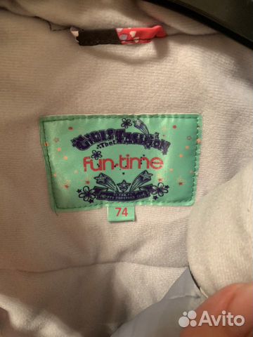 Комбинезон Fun time 74р демисезон