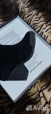 Сапоги Сапоги