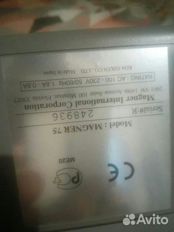 Счетчик купюр (банкнот) Magner 75