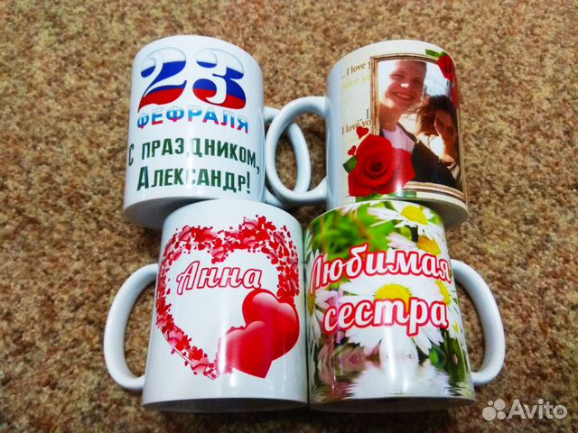 Печать на кружках