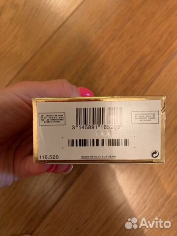 Духи chanel coco mademoiselle 100 мл Духи chanel coco mademoiselle 100 мл