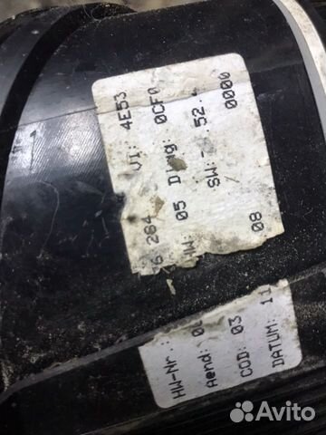 Приборный щиток BMW X5/x6 бензин/дизель