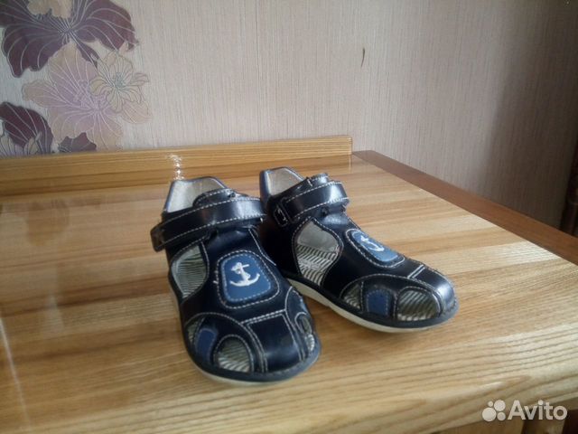 Сандалии для мальчика Сандалии для мальчика