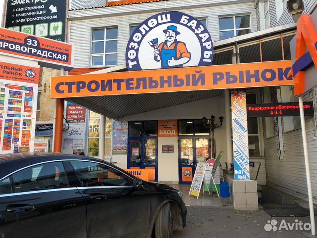 Торговое помещение, 33.5 м²