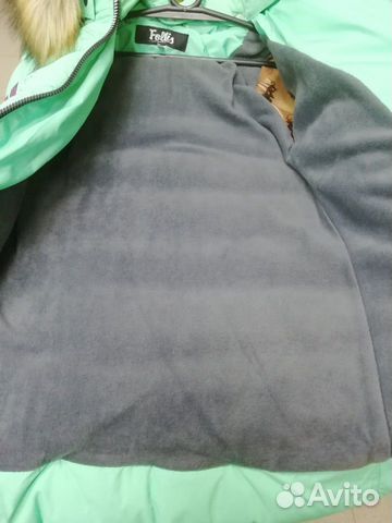 Куртка зимняя