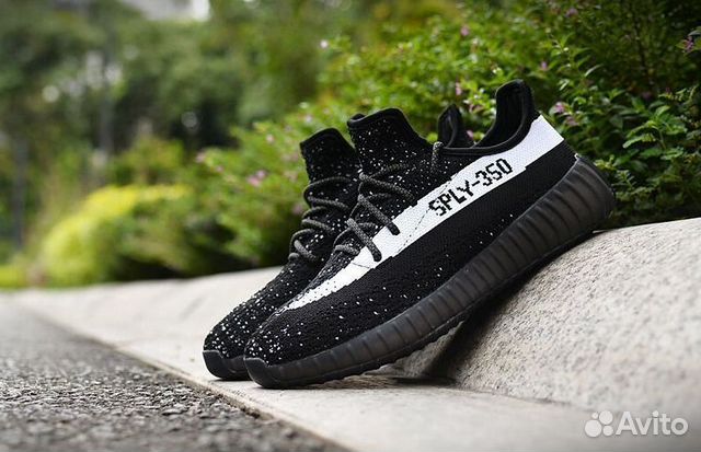 Adidas Yeezy Boost 350 Adidas Yeezy Boost 350