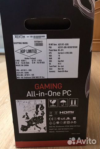 Моноблок MSI AG270