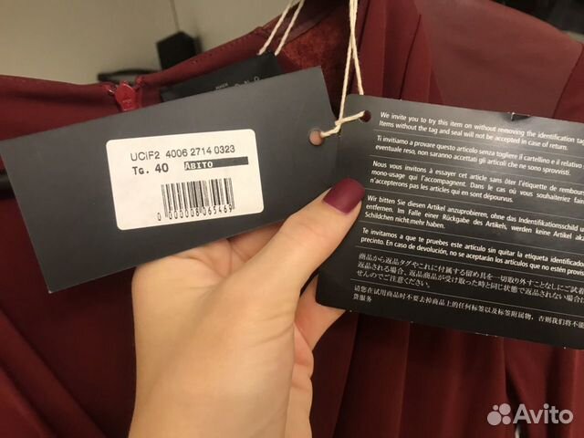 Платье richmond с натуральной кожей