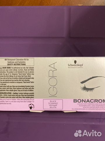 Краска для бровей и ресниц Игора