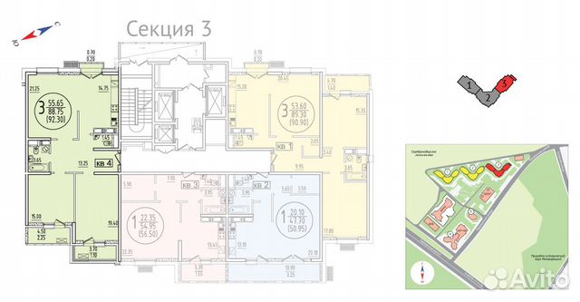 3-к квартира, 97 м², 17/23 эт. 3-к квартира, 97 м², 17/23 эт.