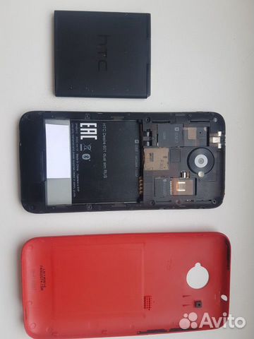 Htc desire 601 dual sim Htc desire 601 dual sim