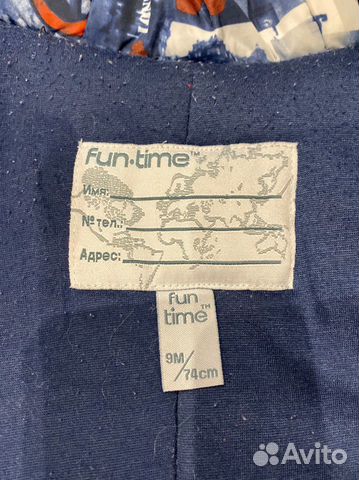 Комбинезон Fun Time Комбинезон Fun Time