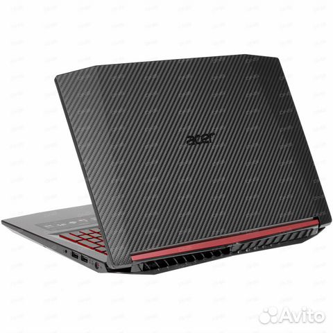 Acer Nitro 5