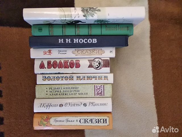 Детские книги Детские книги