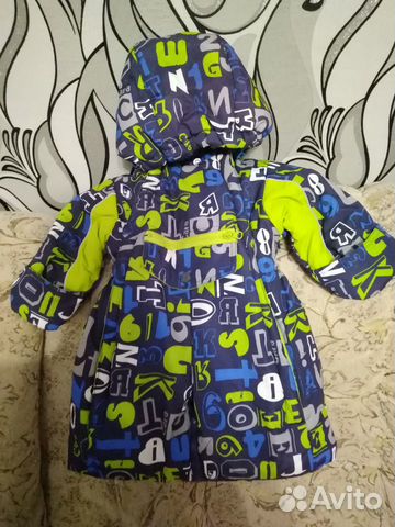 Комбенизон