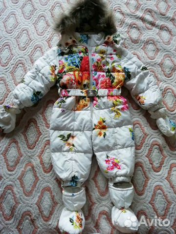 Костюм Костюм