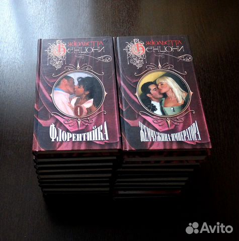 Редкие книги Редкие книги
