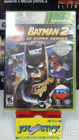 lego batman 2 ds