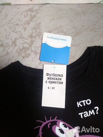 Футболка женская Футболка женская