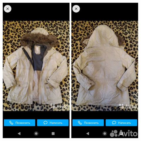 Куртки Adidas neo, promod,парка bersk, HM, TopShop Куртки Adidas neo, promod,парка bersk, HM, TopShop