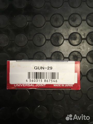 Крестовина GMB 28x53x80 для NP300 Patrol Terrano