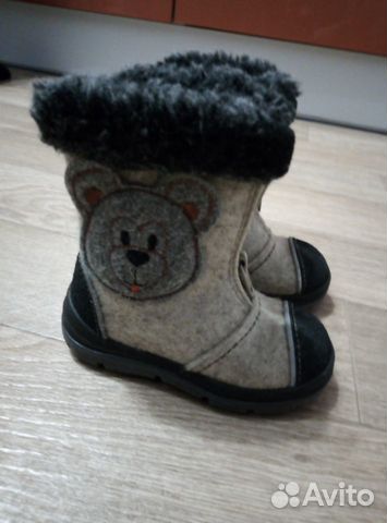 Валенки