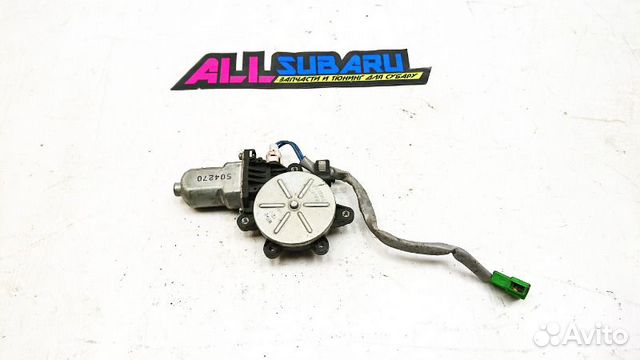 Моторчик стеклоподъемника передний левый Subaru Моторчик стеклоподъемника передний левый Subaru