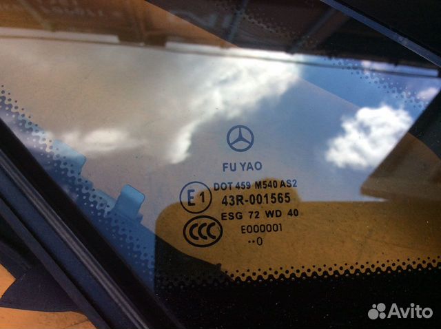 Уплотнитель стекла двери форточка Mercedes W207 E Уплотнитель стекла двери форточка Mercedes W207 E