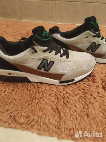 nb 991.5