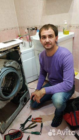 Ремонт стиральных машин