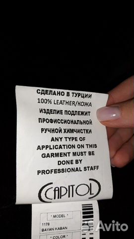 Дубленка женская, новая Дубленка женская, новая