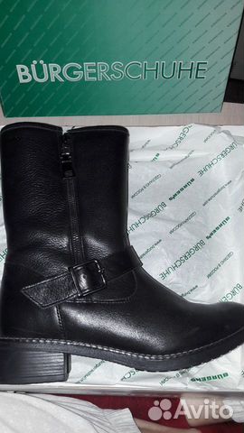 Зимние сапоги, нат.кожа, шерсть. 25см