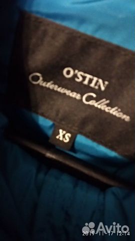 Куртка женская Куртка женская