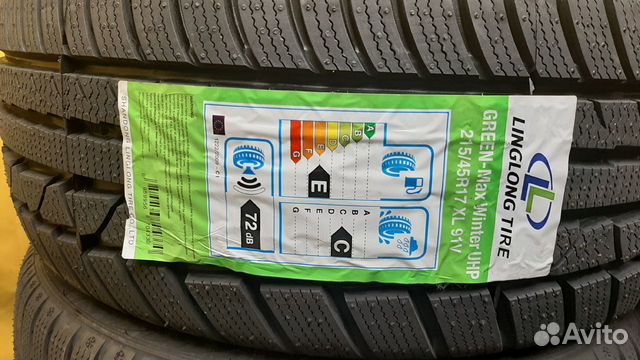 Зимние шины R17 215 45 17 без шипов Linglong новые Зимние шины R17 215 45 17 без шипов Linglong новые