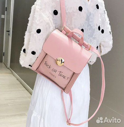 Женская сумка-рюкзак