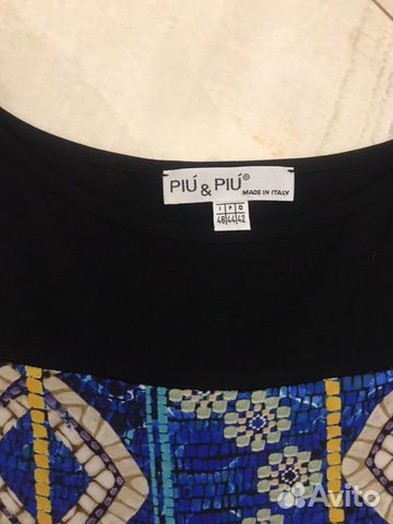 Платье Piu&Piu