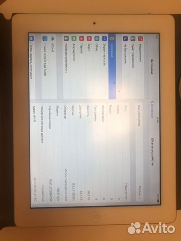 iPad 3