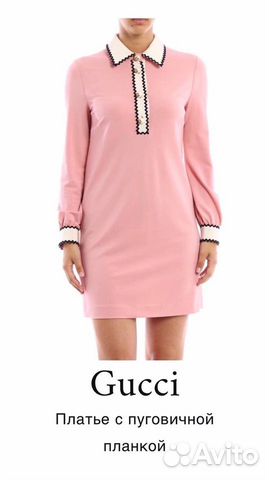 Платье Gucci Платье Gucci