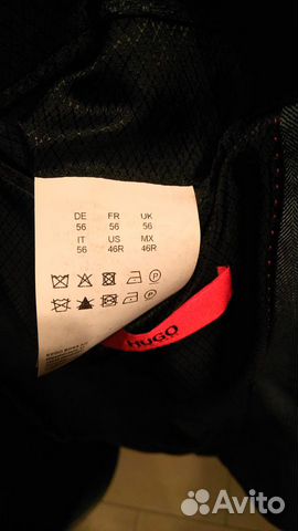 Продаю пиджак Hugo Boss