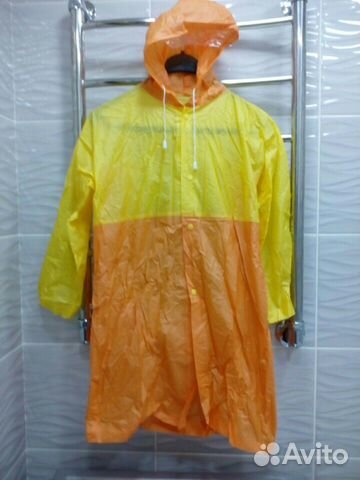 Дождевик детский