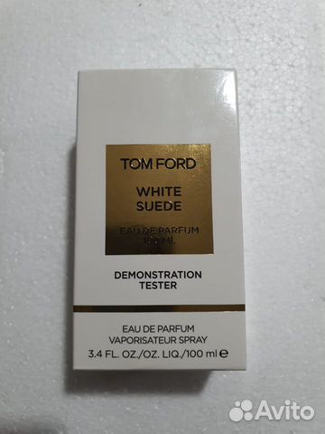 Tom Ford White Suede Tom Ford White Suede