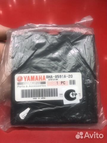 Блок управления двигателем yamaha nytro нитро 8HA8