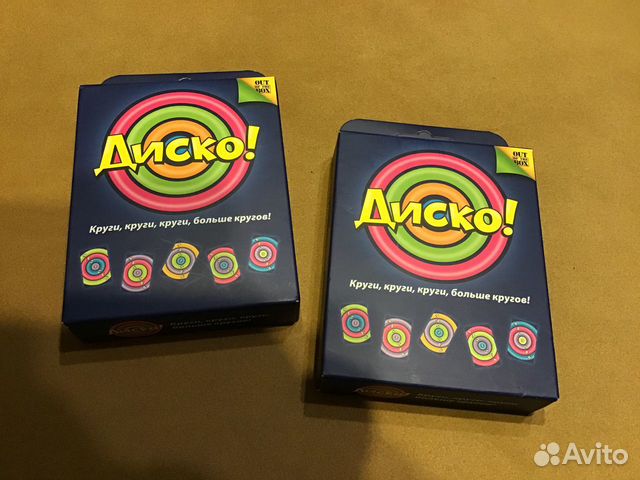 Настольная игра новая Диско 8+ Настольная игра новая Диско 8+