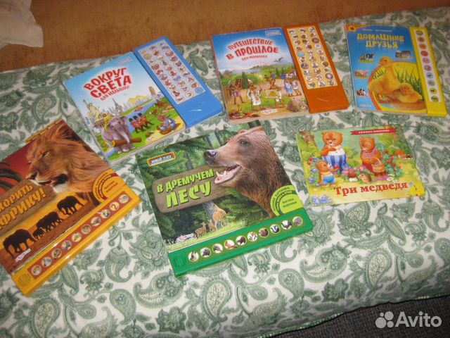 Книги музыкальные