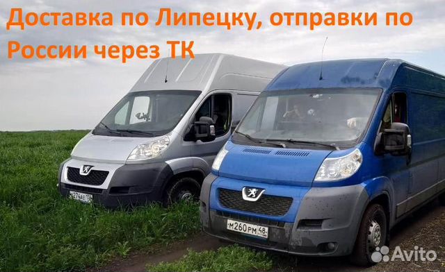 Крышка багажника opel vectra C хечбек 02-08 931725